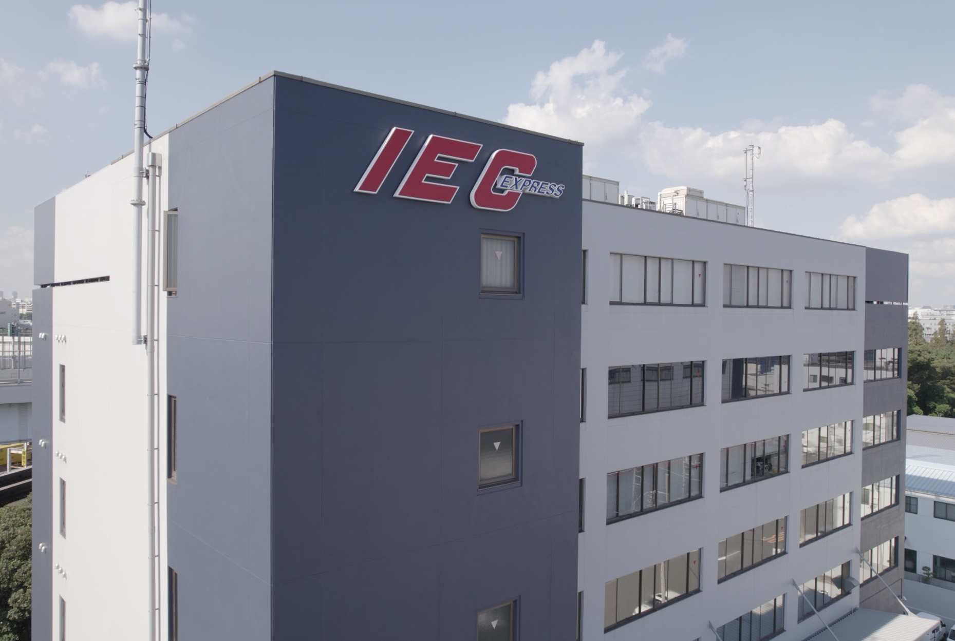 アイシーエクスプレス株式会社 本社施設